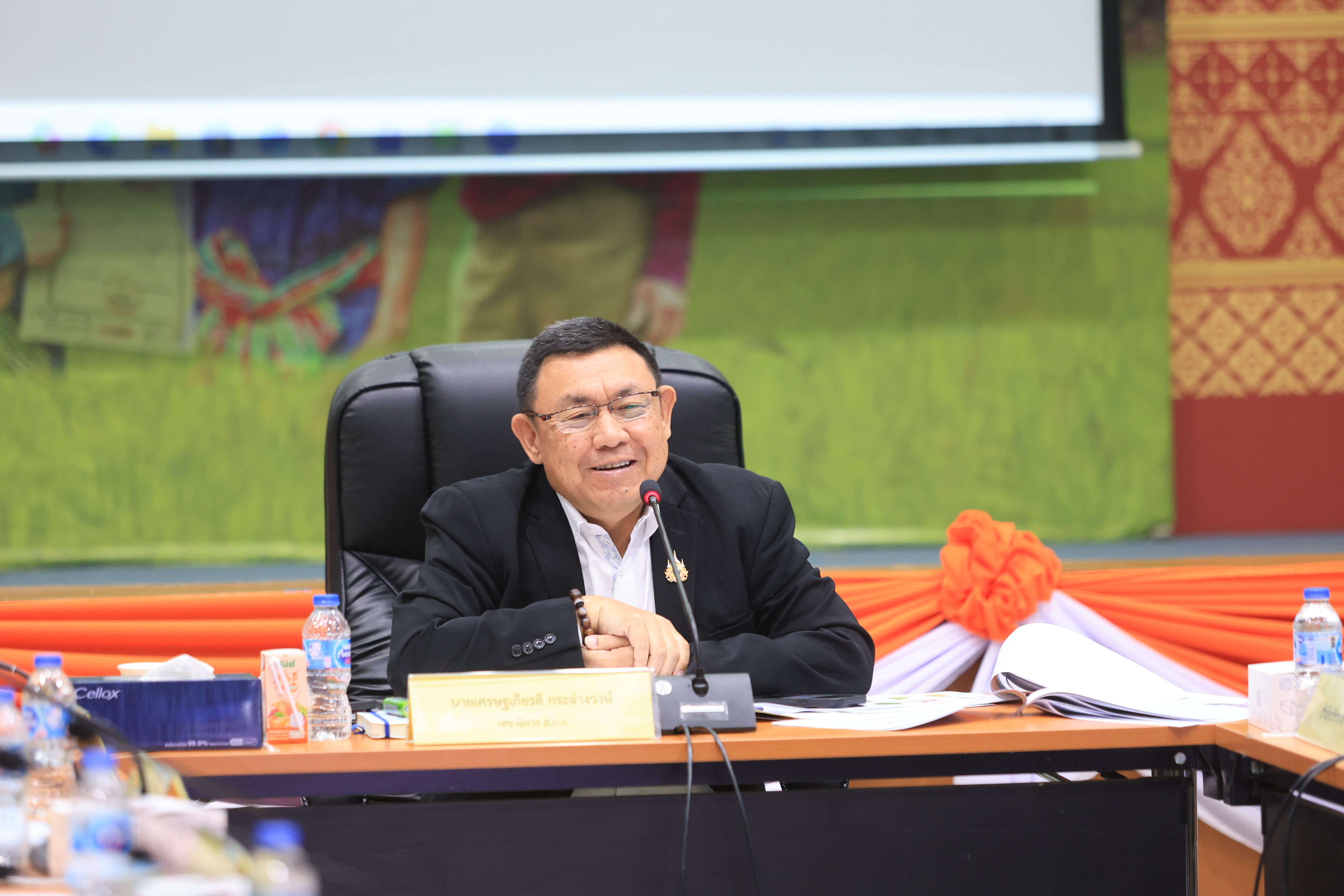 title - ส.ป.ก. ประชุมคณะกรรมการจัดงาน วันคล้ายวันสถาปนา ส.ป.ก. ครบรอบ 51 ปี ครั้งที่ 2/2569